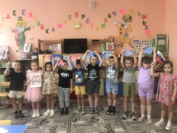 "Воссоединения Крыма с Россией".